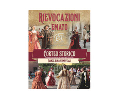 DANZE RINASCIMENTALI – EMA 70 PRESENTA RIEVOCAZIONI MEDIOEVALI – MUSICHE ANTICHE PER EVENTI