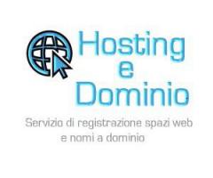 Hosting e Dominio - Hosting di qualità in Svizzera